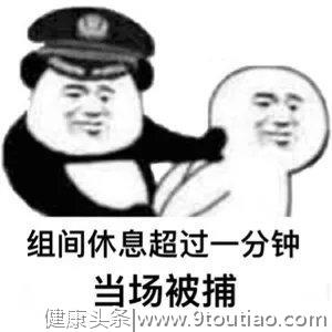 你的肌肉为什么比别人长得更快？