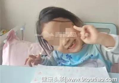 青岛6岁女童感冒后在医院病情突变去世 卫健委回应
