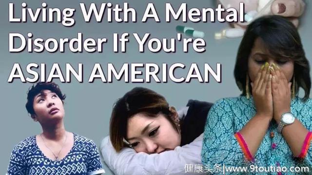 亚洲人更容易患抑郁症，抑郁症已成精英流行病？