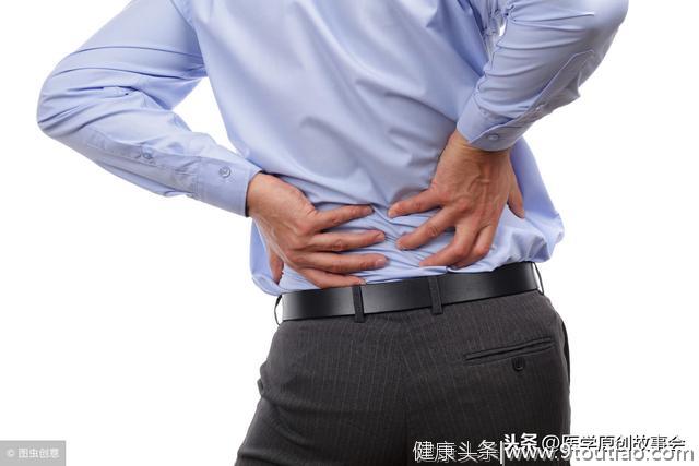 腰痛是大病征兆，腰部出现一个征兆，最好去检查一下CT