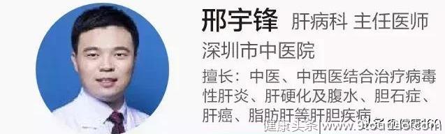 医生说：脂肪肝会发展成肝癌，这样做可以阻止悲剧发生