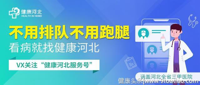 你是不是腰痛的受害者？学会这三招，就此告别腰痛！