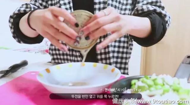 韩国女爱豆靠“吃”减掉20斤，公开的减肥食谱做法超简单！