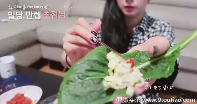 韩国女爱豆靠“吃”减掉20斤，公开的减肥食谱做法超简单！