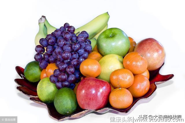 了解水果特性，有助于你的身体该吃什么不该吃什么，快来了解一下