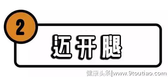 从120斤瘦到90斤！知道这些减肥小诀窍，让你吃肉也能“躺着瘦”