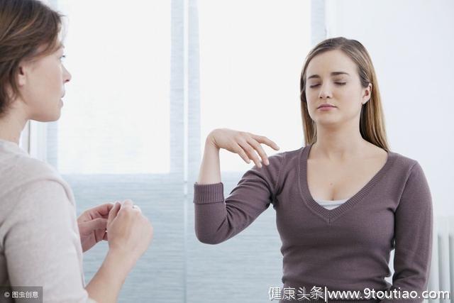 ​为什么中国人普遍不愿意去看心理医生？