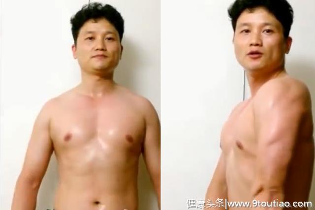 39岁男子挑战每天100个俯卧撑，记录身材转变，网友：被激励到了