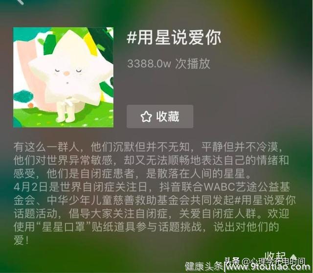 我因无人诉心而孤独，你因无法诉心而“孤独”