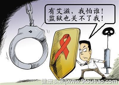 中国艾滋病人的现状究竟如何？心理学家：歧视相当严重