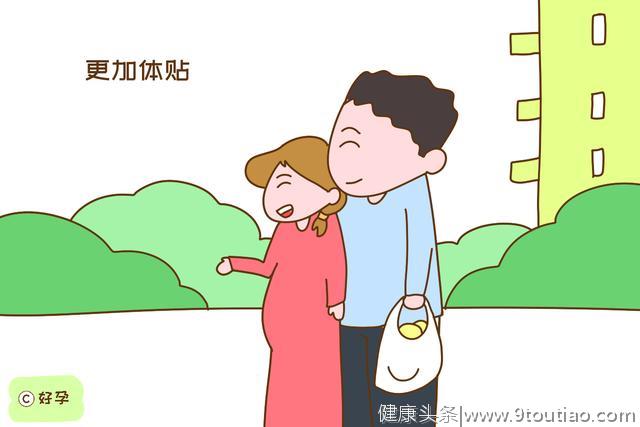 女人幸福不幸福，从怀孕开始见分晓，希望你是幸运的