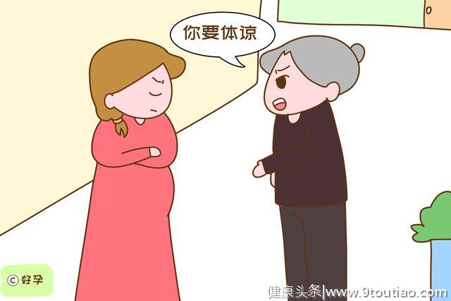 女人幸福不幸福，从怀孕开始见分晓，希望你是幸运的