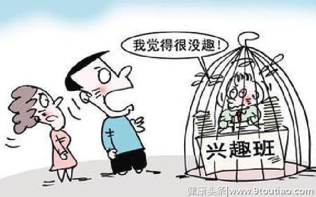 中国式家庭教育的得与失
