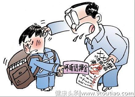 中国式家庭教育的得与失