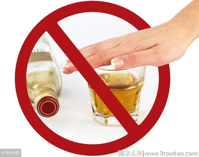 英国科学月刊指出一杯酒喝出七种癌。一杯酒真能喝出七种癌症吗？