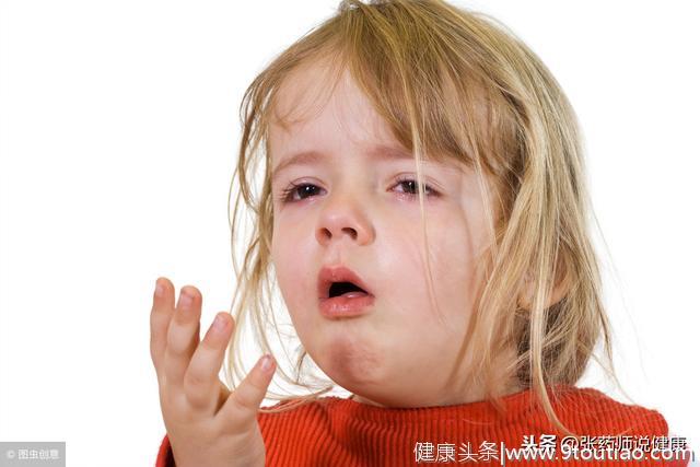 换季天气阴晴不定，小朋友晚上咳嗽，多半是过敏性鼻炎引起的
