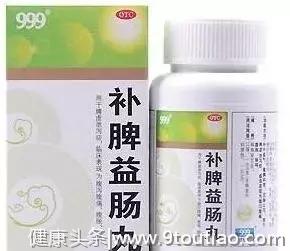 10种健脾胃的中成药，哪种适合你？