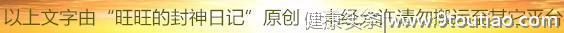 有人一口气做100次俯卧撑，他是怎么练的？原来用了这种健身方法