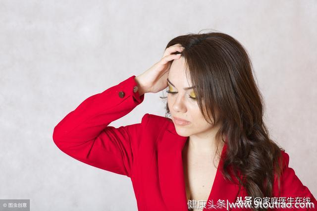 女性绝经前会有什么表现？出现3个不适，你正迈向更年期