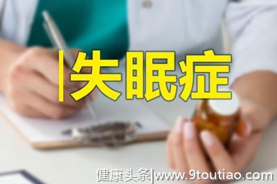 吃了一堆中成药还是失眠?其实是药没吃对!