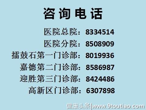 关爱儿童口腔健康 泰安市口腔医院分院走进泰山瑞泽幼儿园