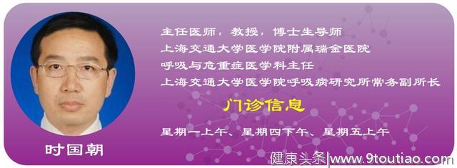 哮喘患者越来越多，这三个小动作缺一不可，几秒钟保命！