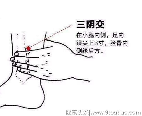 “觉主”如何练成，教你快速治疗失眠