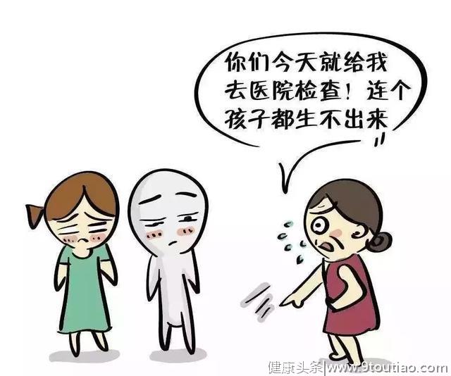 几种提高怀孕率的方法 备孕夫妻get！