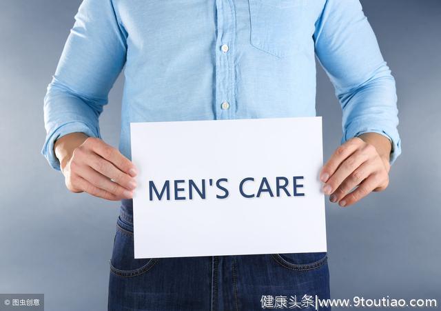 预防前列腺炎要做到什么？有前列腺炎的男人最好改掉哪些坏习惯？