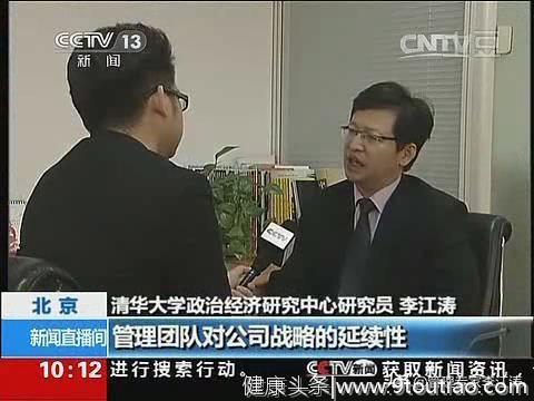 一个心理学的例子，如何在内心建立矛盾价值观的平衡？