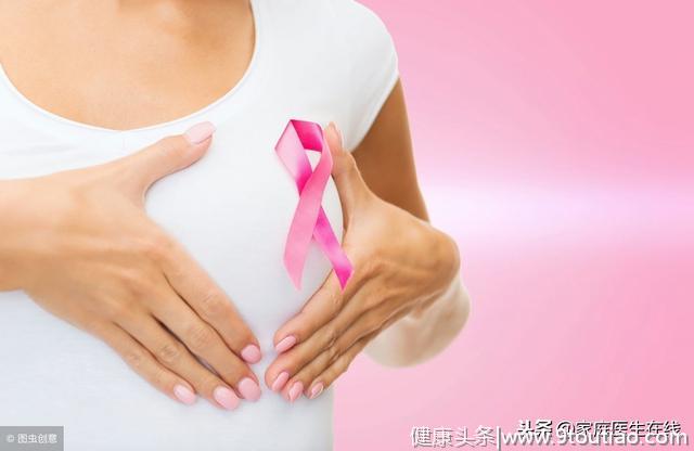 乳腺癌是“女性杀手”，这4个早期症状，细心就能留意到
