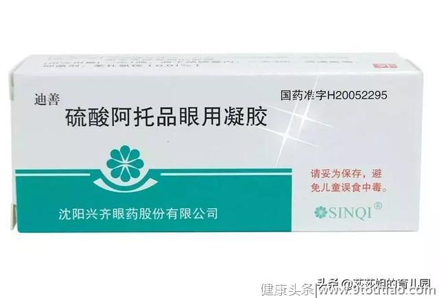 小儿常用药你会用吗？我国每年因吃错药的死亡人数高达20万！