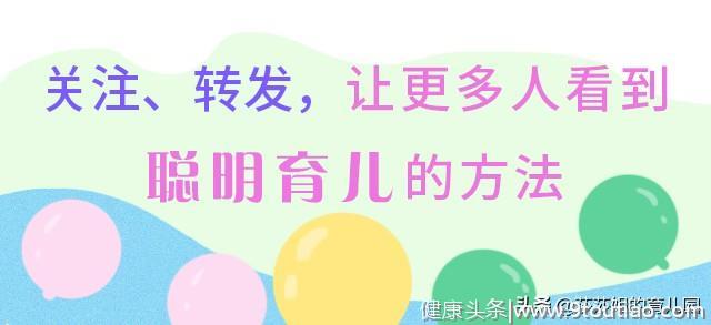 小儿常用药你会用吗？我国每年因吃错药的死亡人数高达20万！