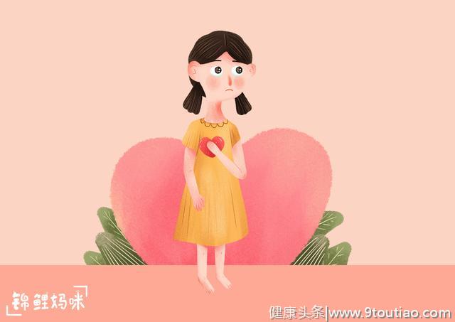 “打碎牙齿肚里咽”，这样“坚强”的孩子，却是因为童年的伤害