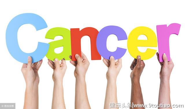 三分之一的癌症完全可预防，请警惕患上癌症的11个危险信号！