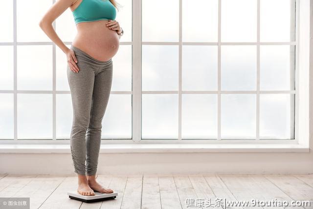 怀孕最后一个月体重没增，胎儿是不是也没长？孕期体重秘密知多少