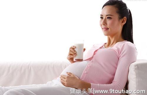 怀孕期间喝牛奶好处多，但准妈妈喝牛奶不要与这些食物一起喝哦