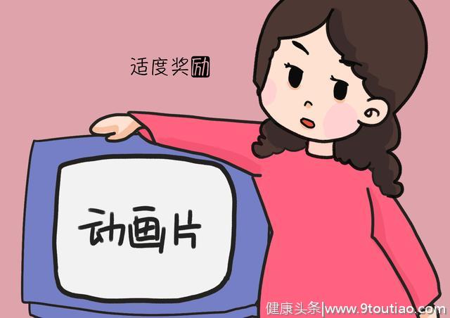 孩子拖延症和性格行为能力有关，不是“揍一顿”就管用的