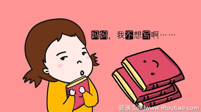 孩子拖延症和性格行为能力有关，不是“揍一顿”就管用的