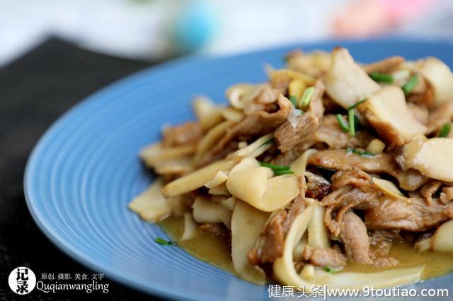 杏鲍菇炒肉片，食用药用食疗一体，快来对号入座，看看谁适合吃？