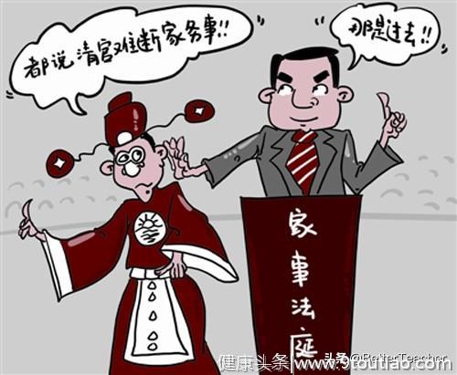 家庭教育系列之二：隔代教育真的不好吗？