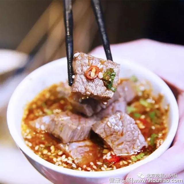 在北京的广东人吃什么？