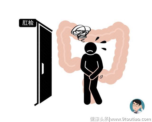 动不动放臭屁，暗示有肠癌？医生：体检不做这些，得了癌也不知