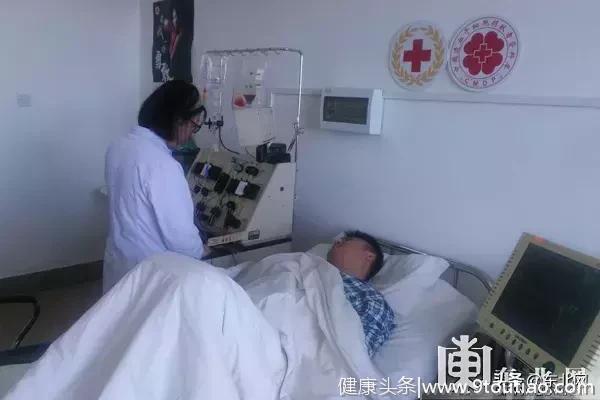 黑龙江一散打教练捐造血干细胞，跨城救助白血病患者