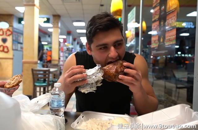 当体脂率14%肌肉男每餐下馆子，吃上30天会怎么样？