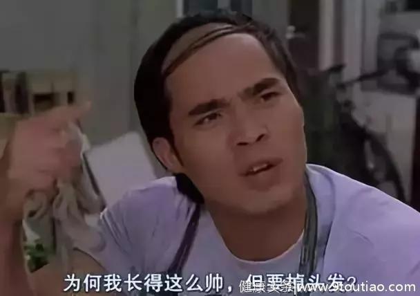 大脱发时代：你的头发能有多值钱？