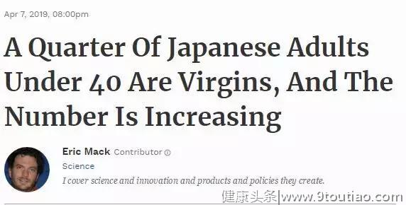 在日本，快40岁还从来没有性生活的人，又双叒叕创新高了