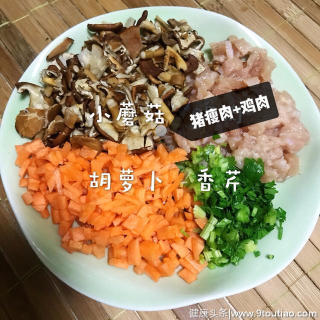 揭秘营养师家30个月萌娃的一日食谱