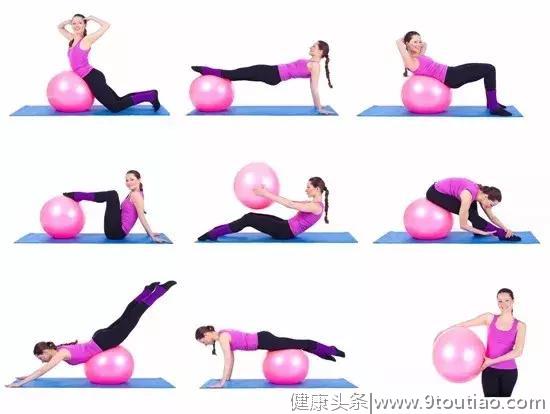 5套超级好用的“球瑜伽”序列，让你玩着练瑜伽！