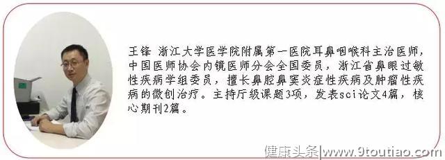 鼻炎会癌变吗？过敏性鼻炎会遗传？本周六的这场义诊活动，你想问的，医生现场解答